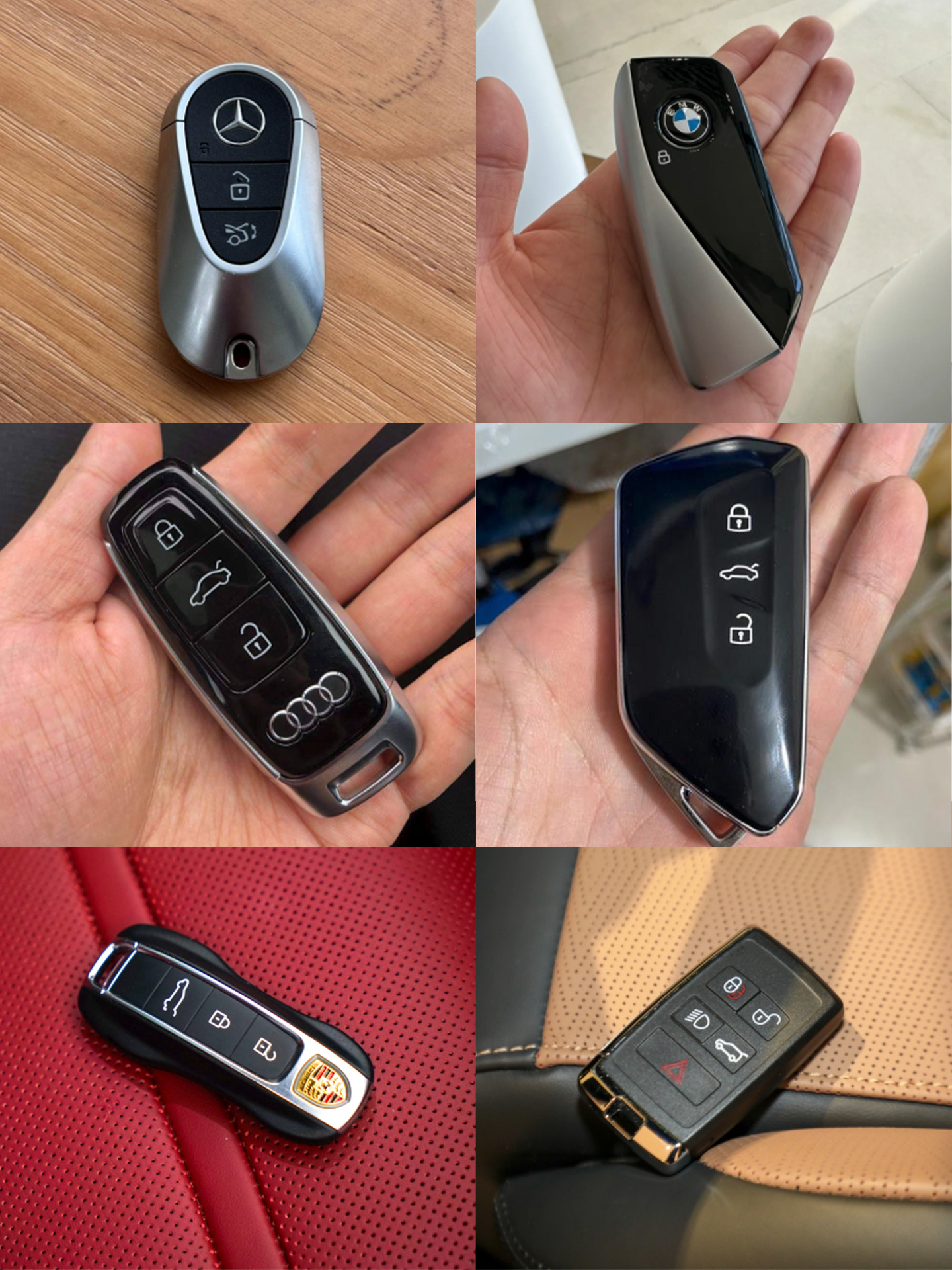 迄今为止你觉得哪个品牌的车钥匙颜值最高？