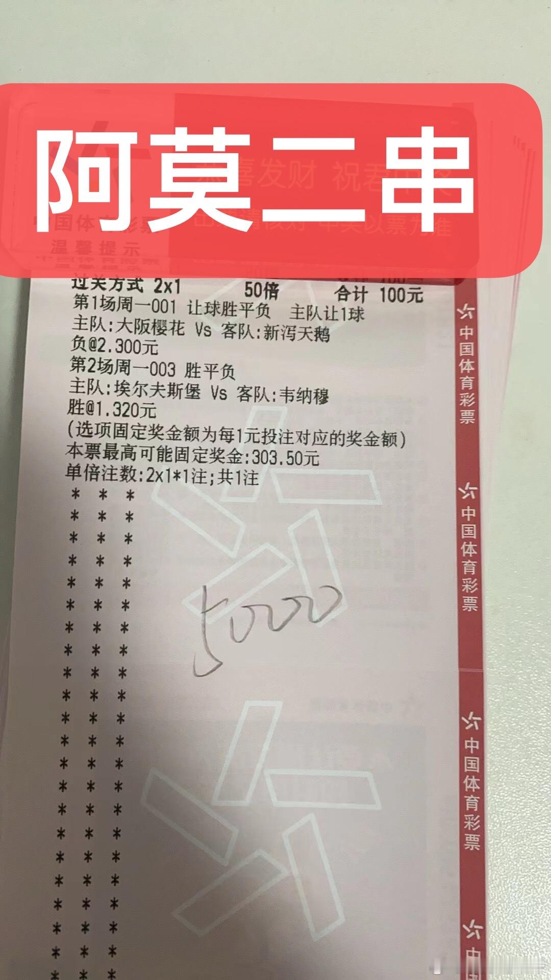葡超03:45波尔图-吉马良斯波尔图在经历了连续三个赛季的挫哲后开始走务实路线，