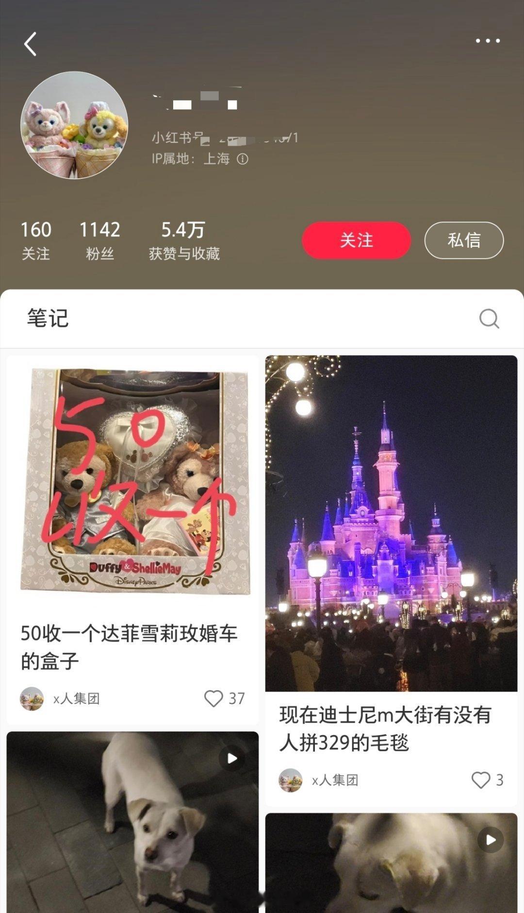 上海迪士尼男子被劝烟殴打劝烟者当事人已经自己删掉了那条帖子了，看来是选择了接受调