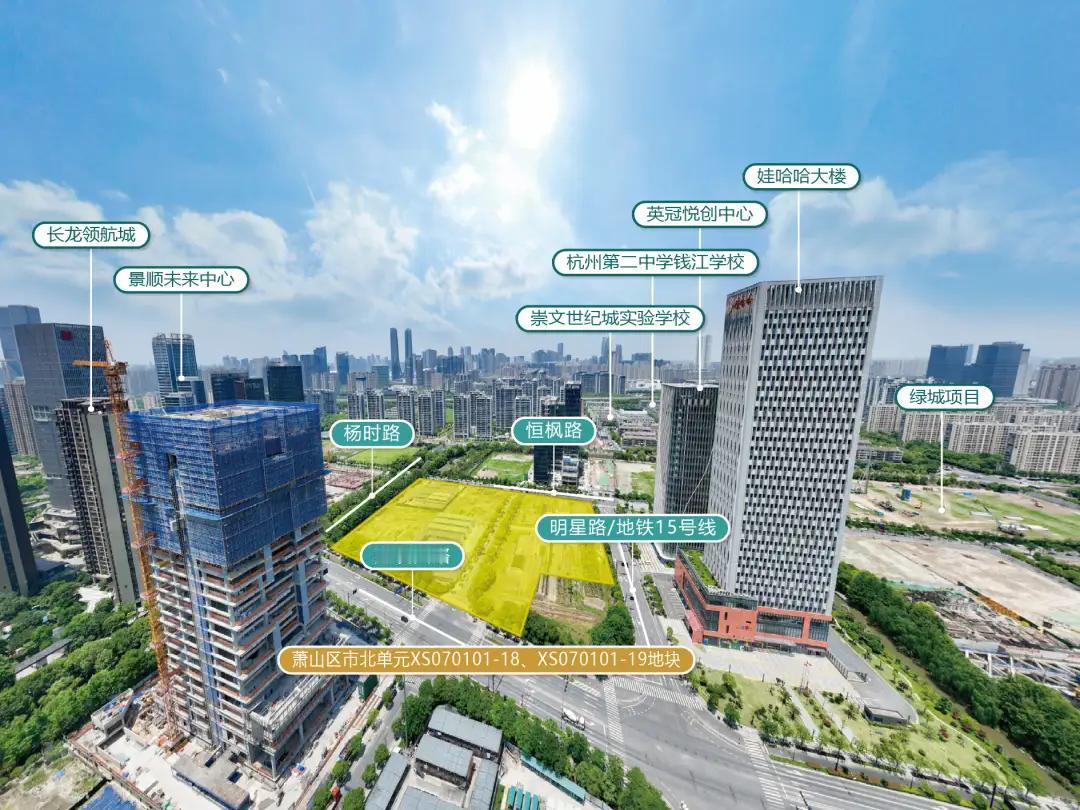 4月30日最后一天今天，杭州的市北区一块土地迎来了激励的竞拍，经过了四十三轮的加