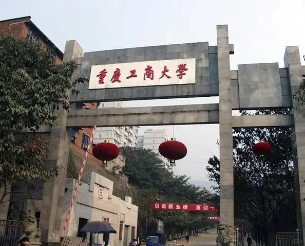 人人一部手机手中拿，群魔乱舞，乱象频发