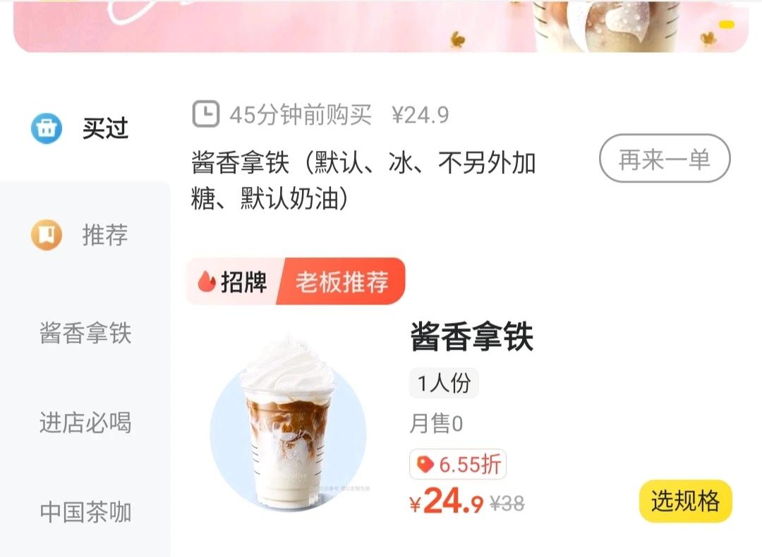 【】历史的一刻😏 