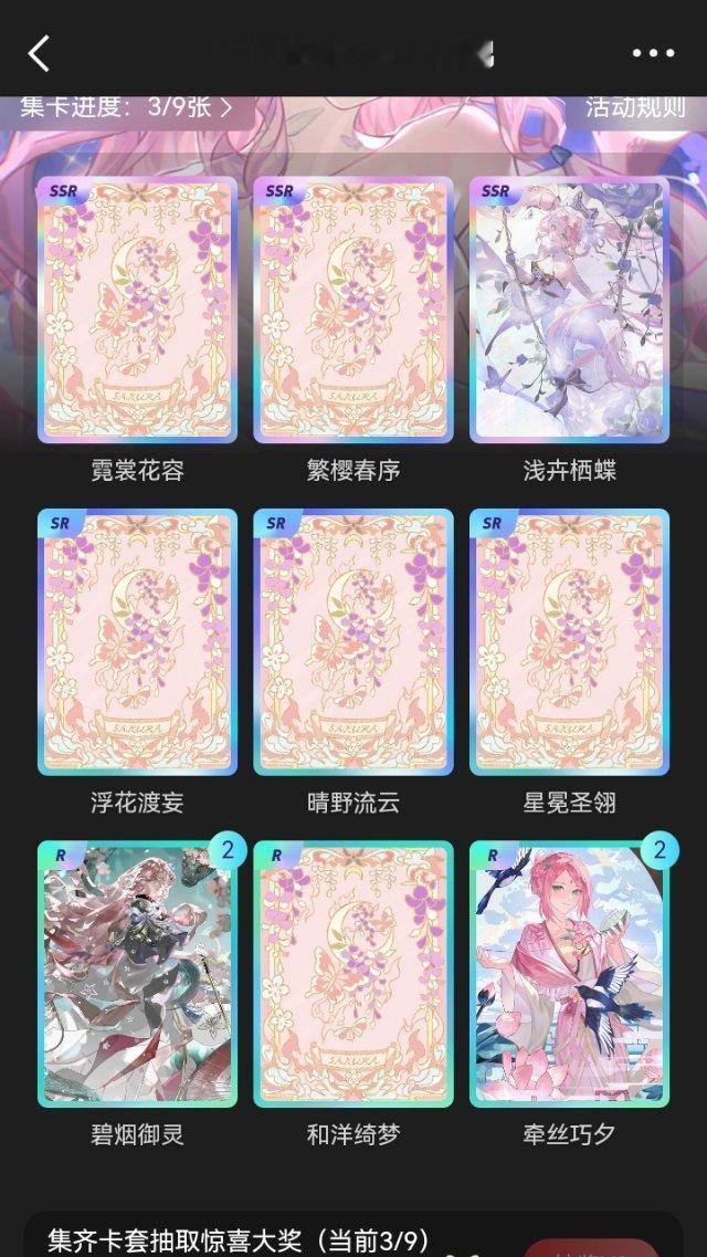 你真的自由了。 