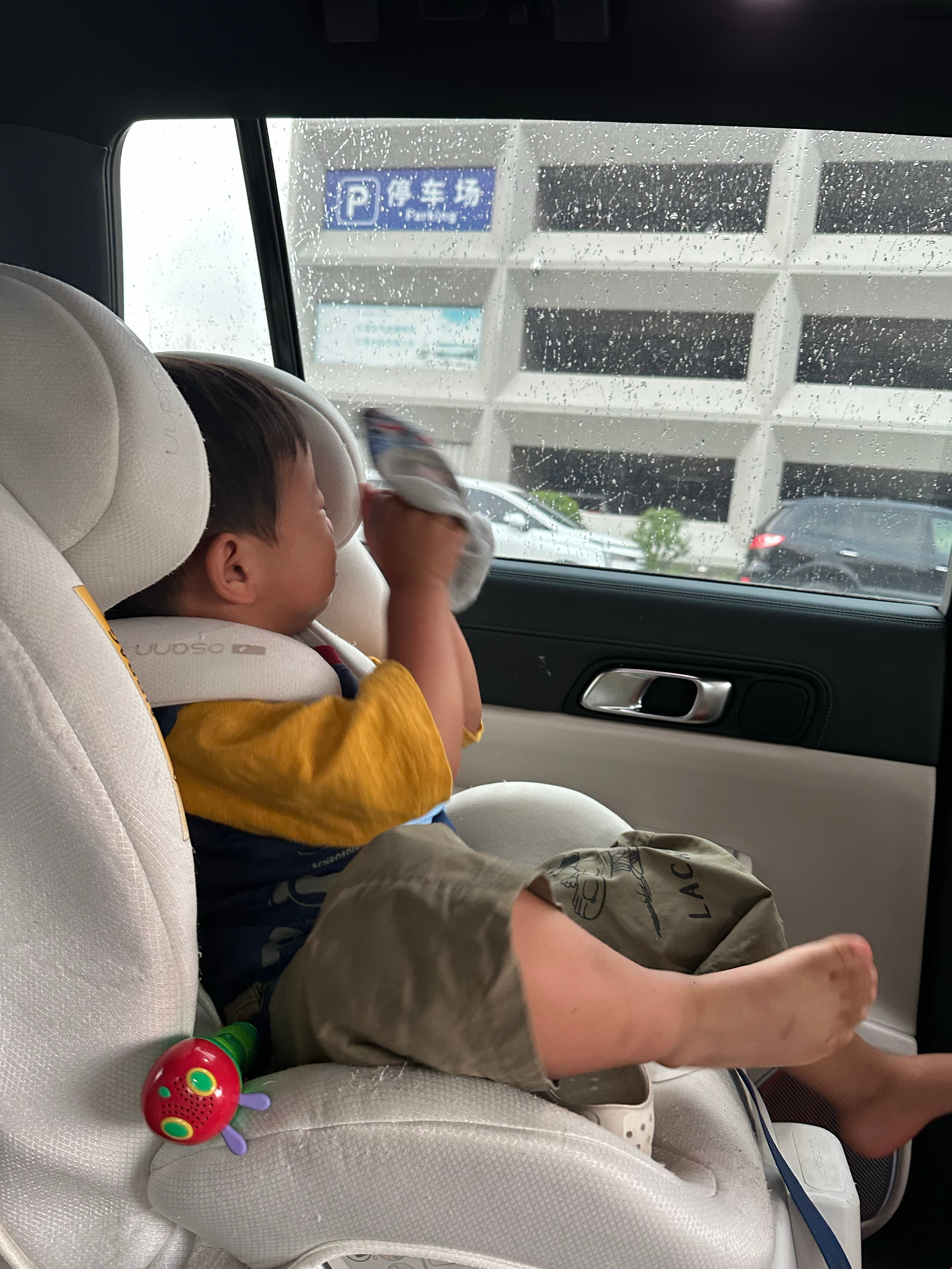 好精彩的一瞬。 