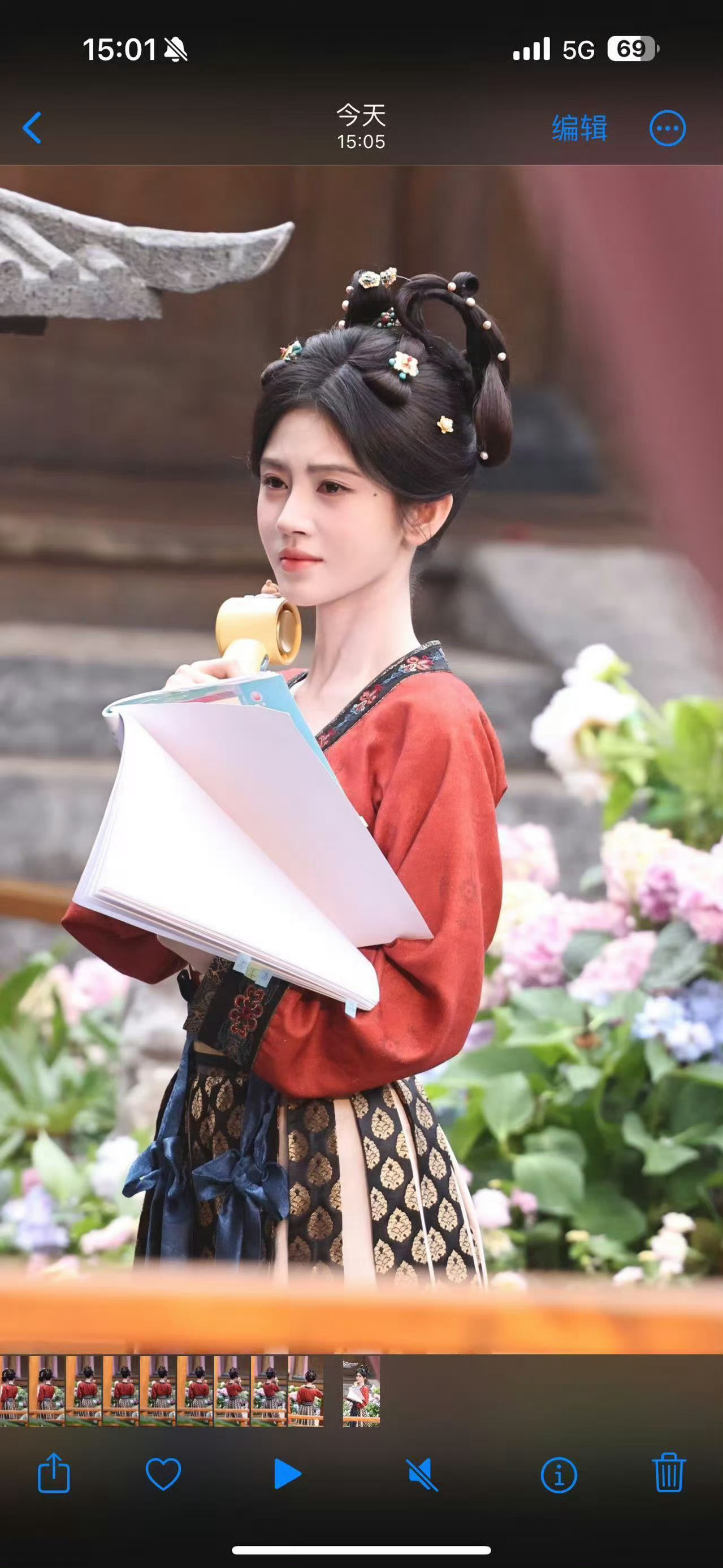 谁的婉/平