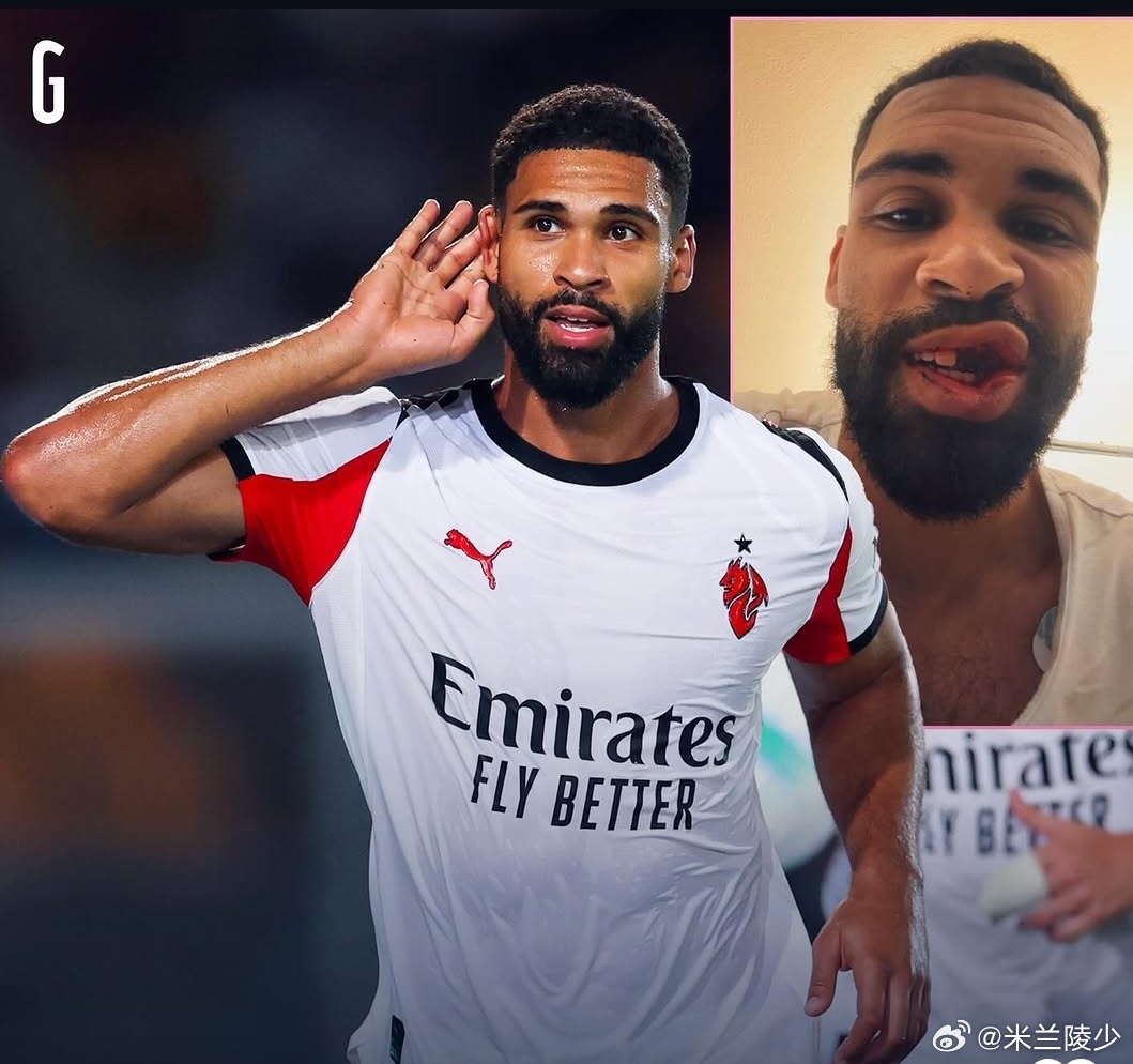 米兰留在队内没有去国家队的名单：◦Terracciano ◦Gabbia ◦Fo