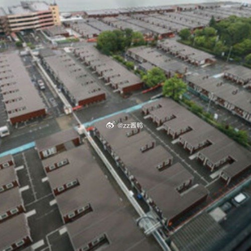 多国奥委会批评日本名古屋亚运临近开幕，后勤保障引发多国奥委会不满❗取消传统亚运村