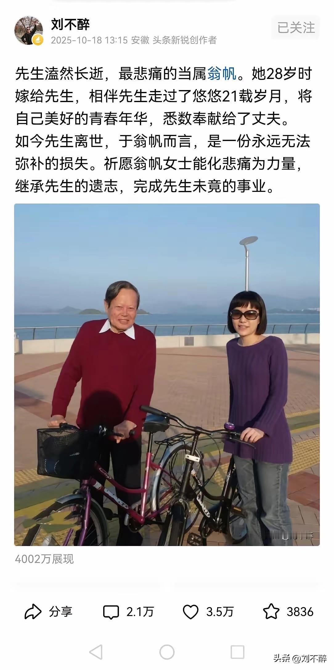 如何撰写爆款文案？
爆款文案创作需融合热点话题、情感共鸣、独特视角、简洁语言等要