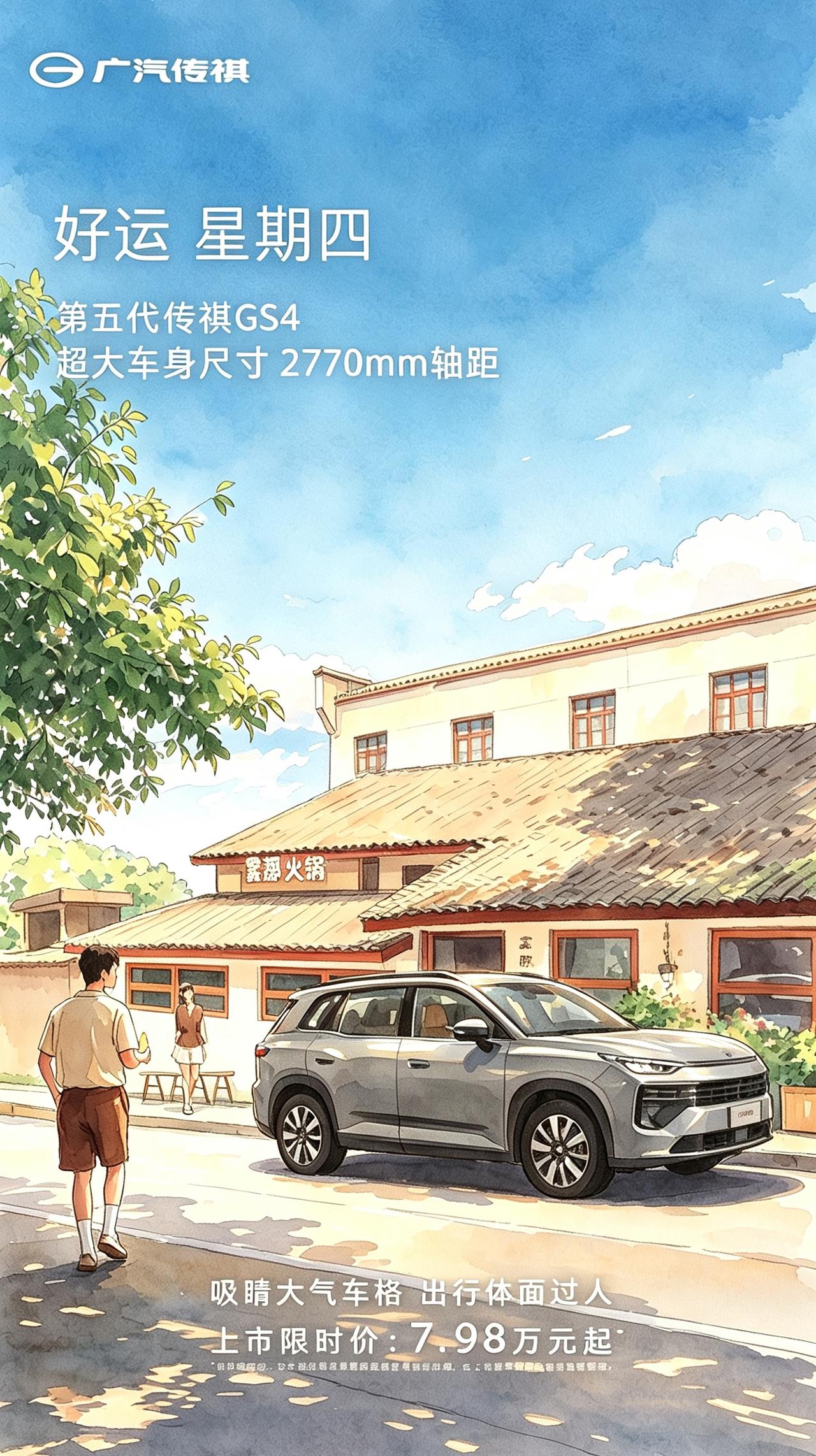 2026 年 8 月 13 日 92 号汽油零售价最低三座省会城市（官方统一挂牌