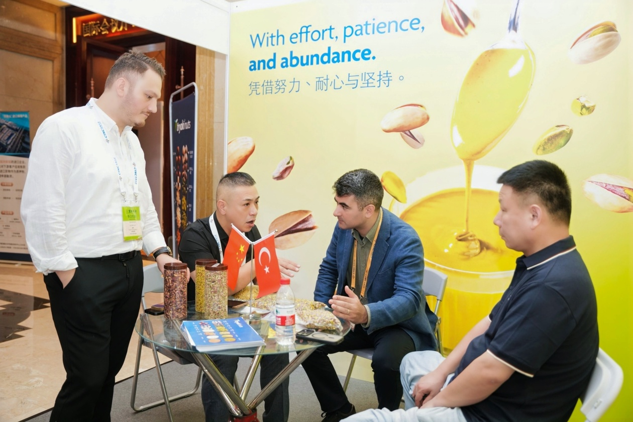 【世界级盛会！第十九届坚果大会首次落户义乌】8月6日，第十九届坚果大会暨坚果展在