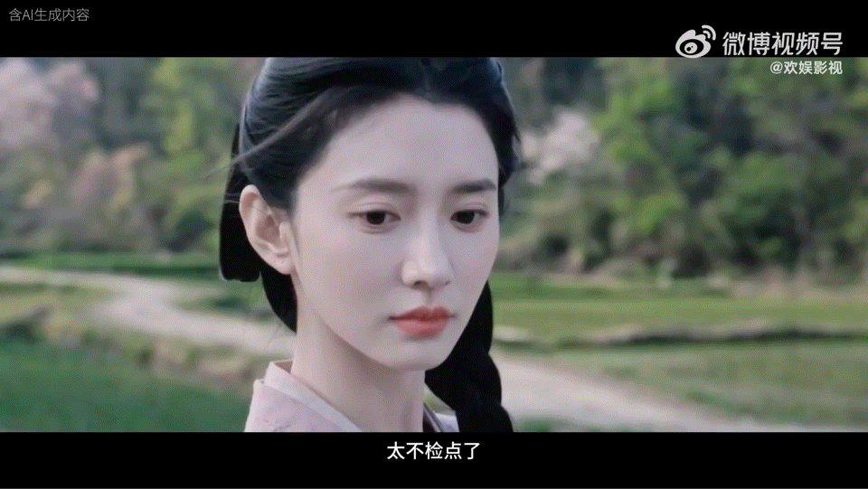 美人心计之西施是AI剧于正美人心计之西施是AI剧《美人心计之西施》作为于正三部A