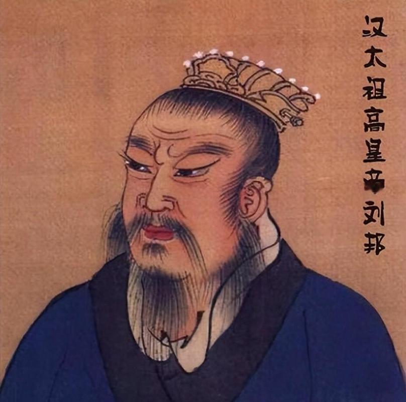 刘邦素以精明果决著称，然而在权力的巅峰，却未对吕后举起屠刀，这背后有着复杂且深刻