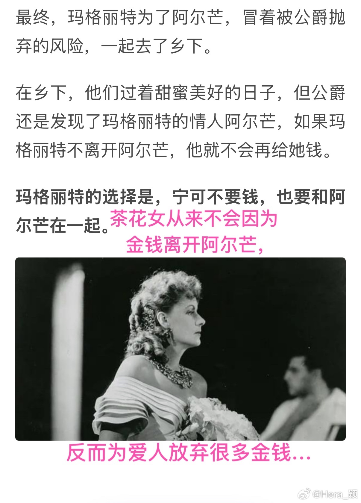 那個连🐔都不如………… 
