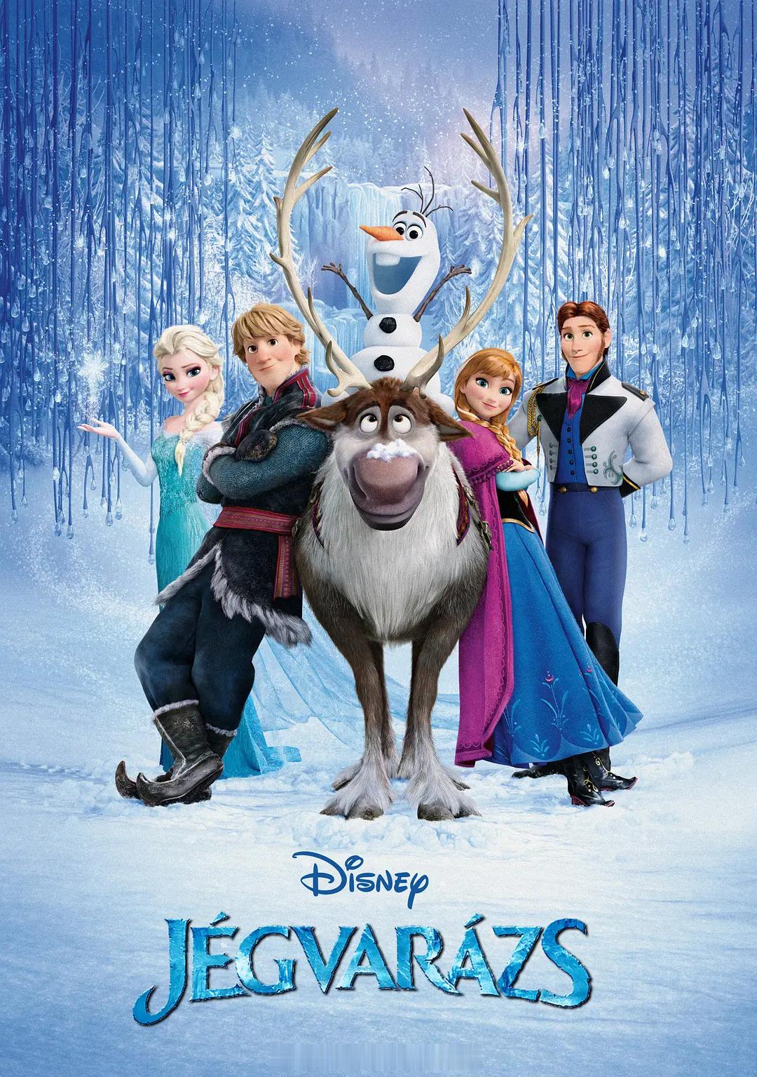 11年前的今天，动画电影《冰雪奇缘》第一部北美上映‼️ 续集《冰雪奇缘3》将20
