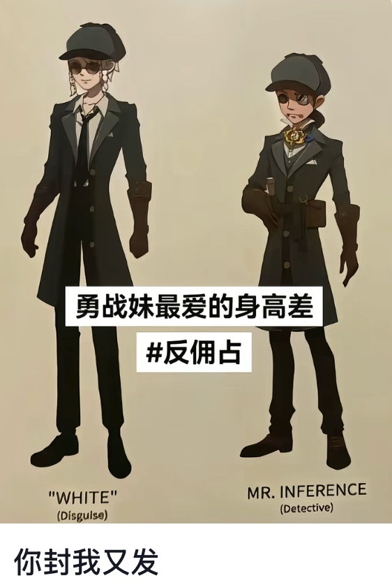 不知道的以为反痘痘 有点像那个谁丑谁尴尬 