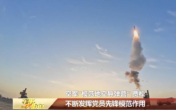 红旗九C开始在空军地空导弹营正式列装服役，现在已经参加各种实弹射击演训。9C采用