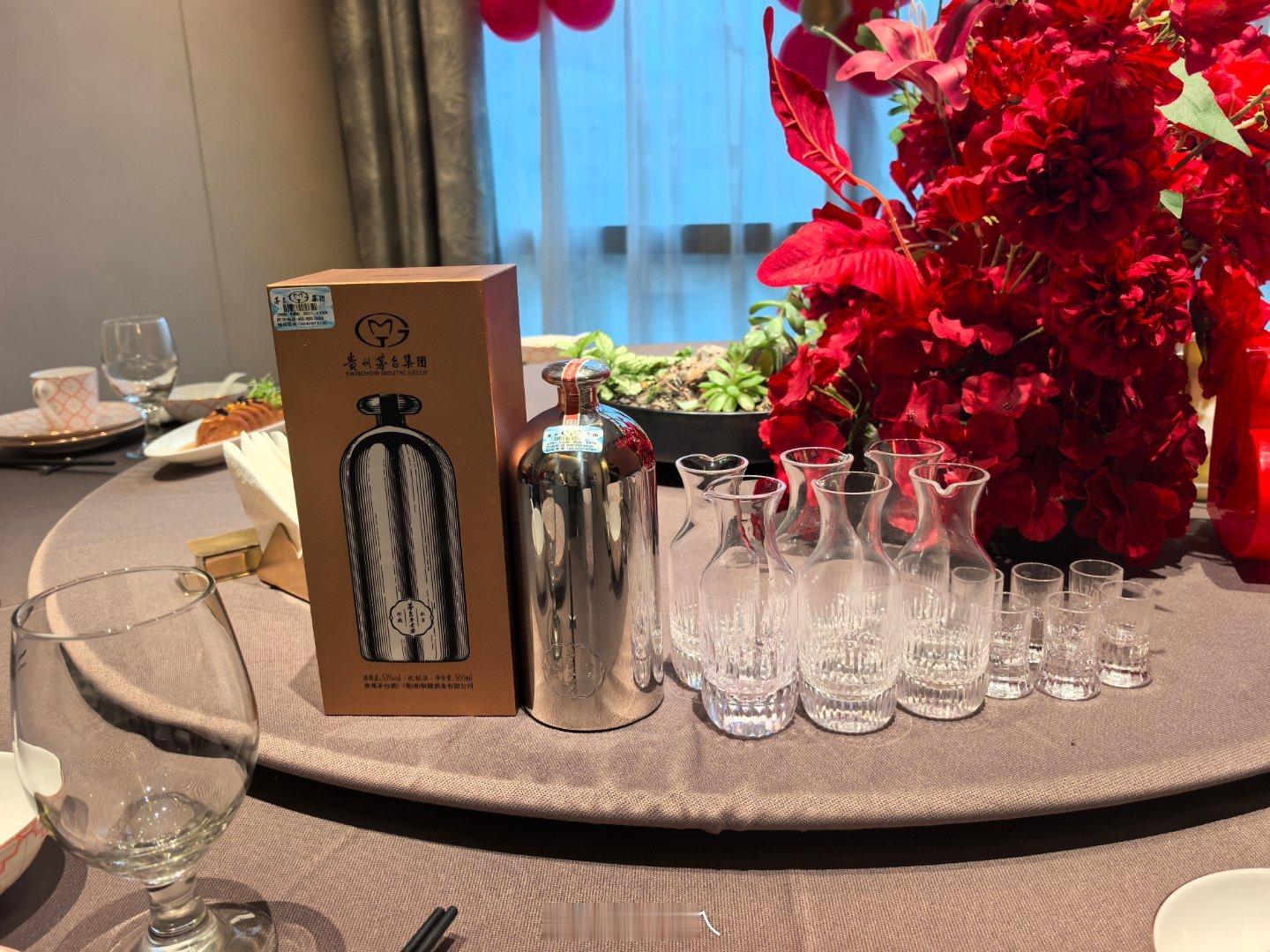 祝宝贝，生日快乐🎂🎂🎂一张图证明我来过这里 南京·新街口