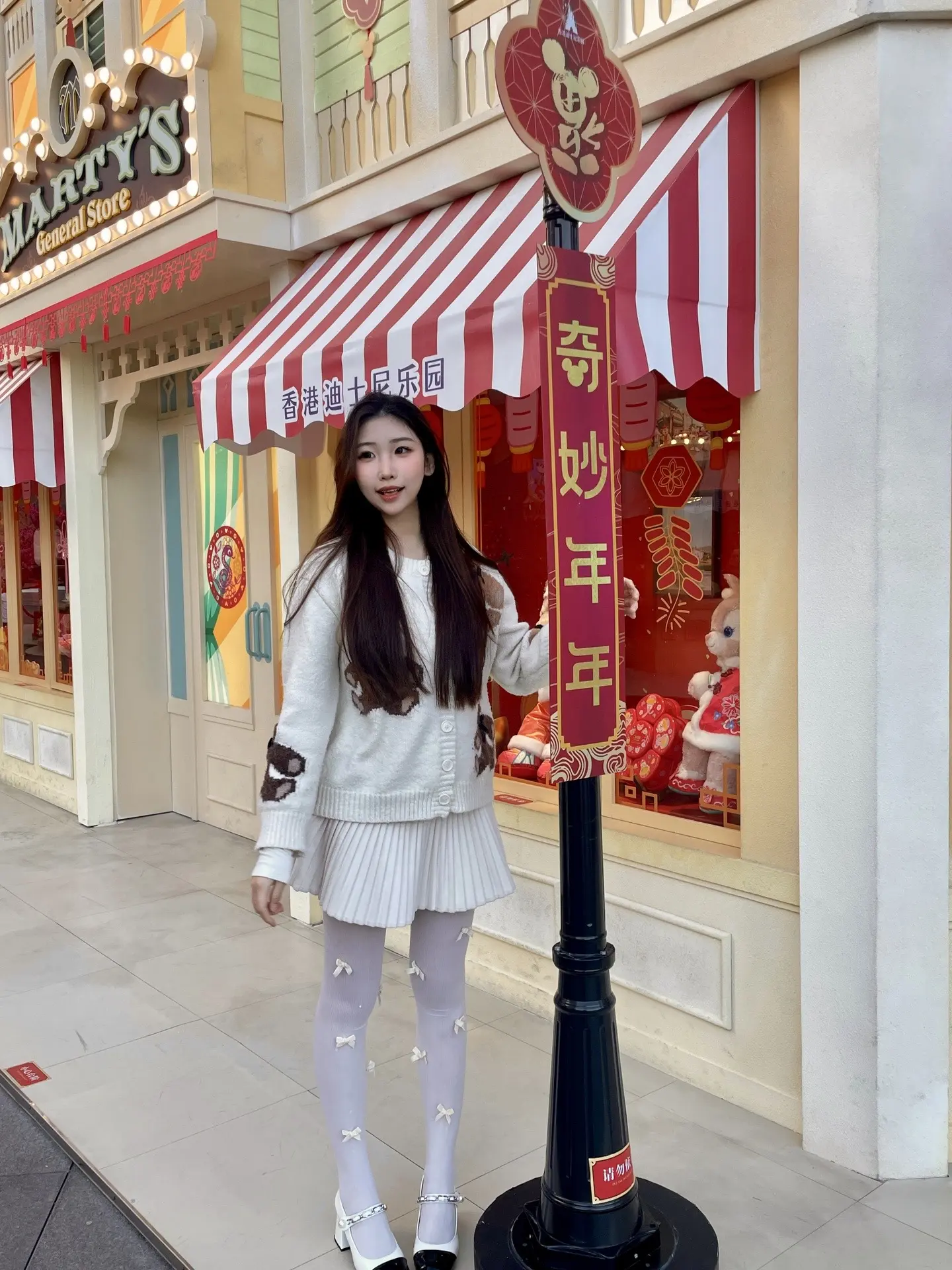 元气少女 甜妹 清纯甜美