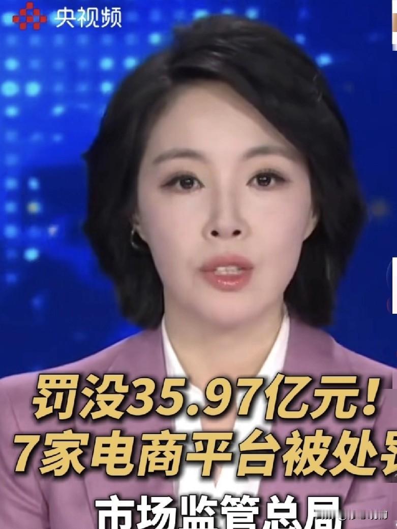 重拳整治“幽灵外卖”，筑牢食品安全与实体经济根基
         国家市场监管