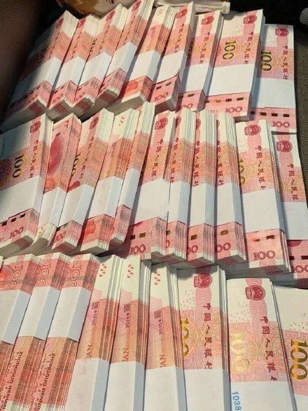 秒转财运玄学图，接财运。[赞] ​​​​