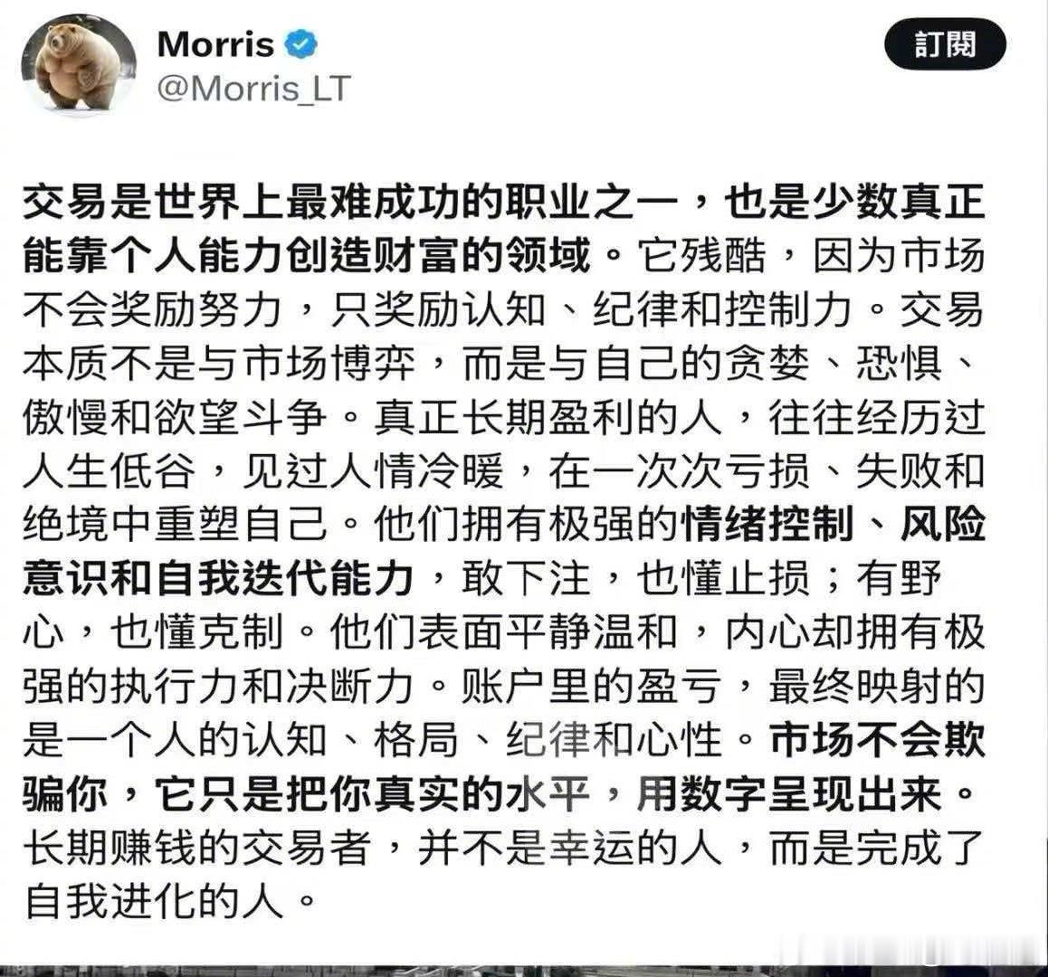 同意👍 （