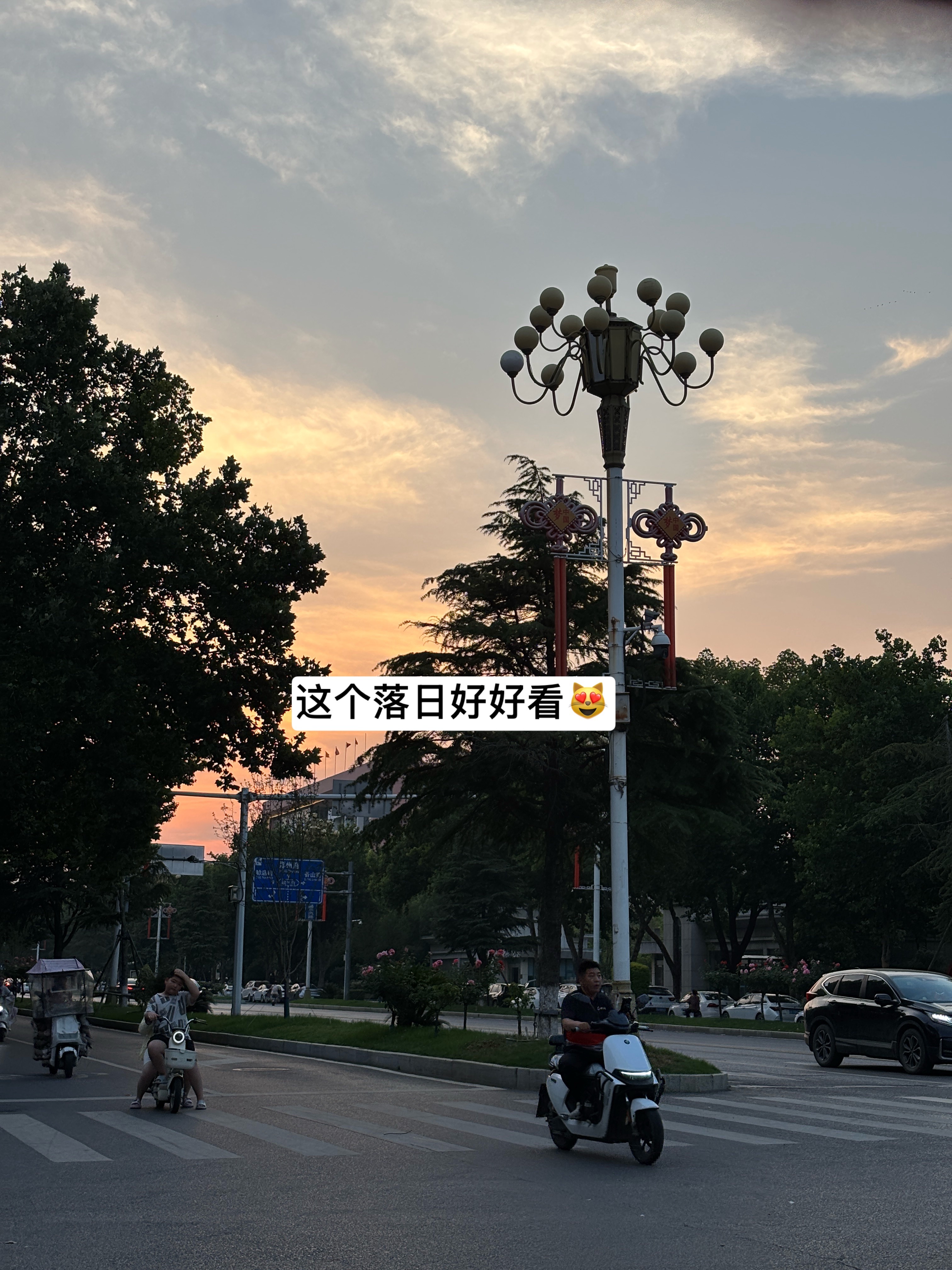 生活日记 六月再见👋 