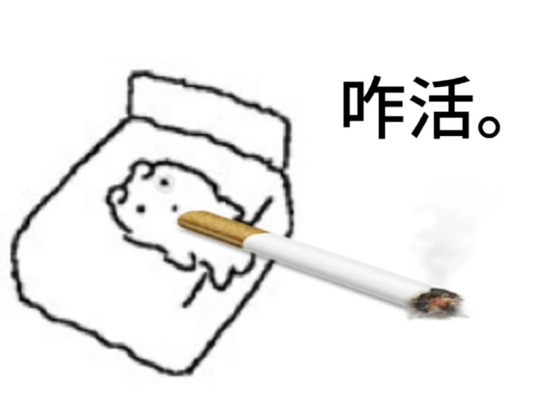 很多大人一辈子也没走出秩序敏感期