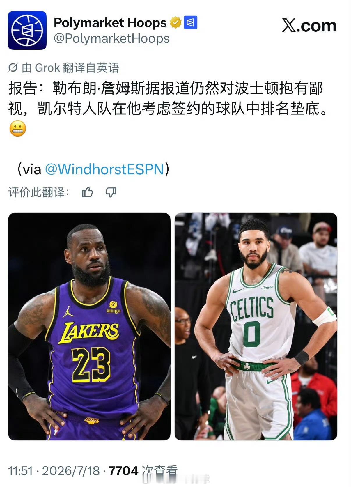 该怎么说我勒好呢？？