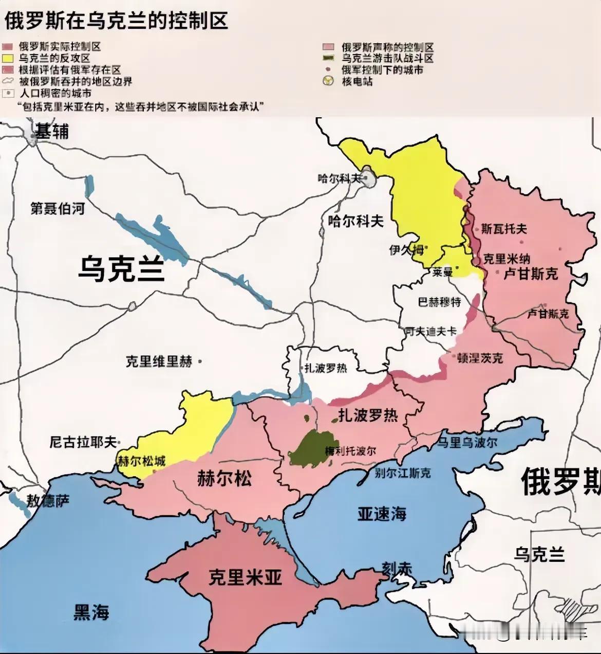 有没有专业人士解读当下的“俄乌战争”
实在是看不懂
乌克兰军队长驱直入俄罗斯领土