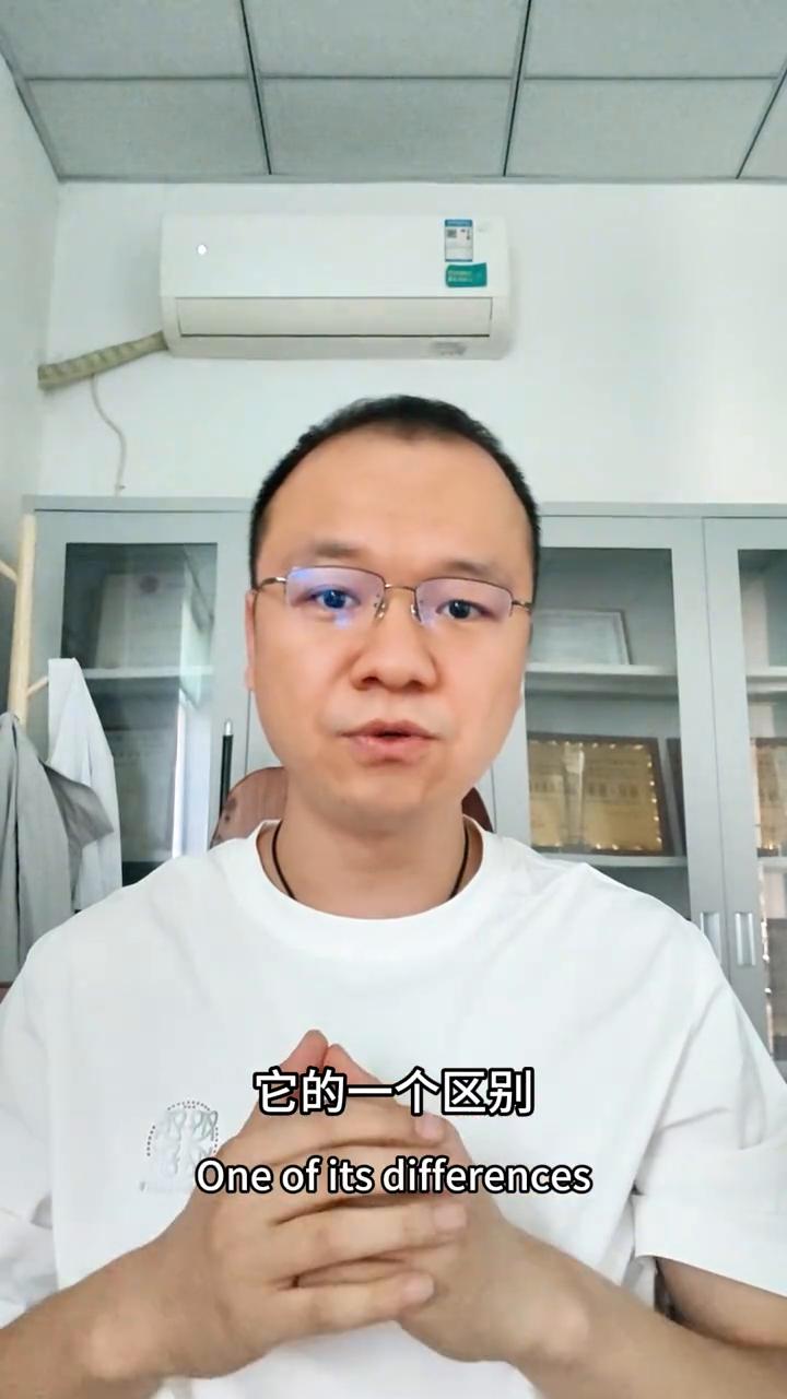 洗洁精a类与b类的区别讲解。
大家好我是杨哥，今天直观的讲解一下洗洁精的a类和b