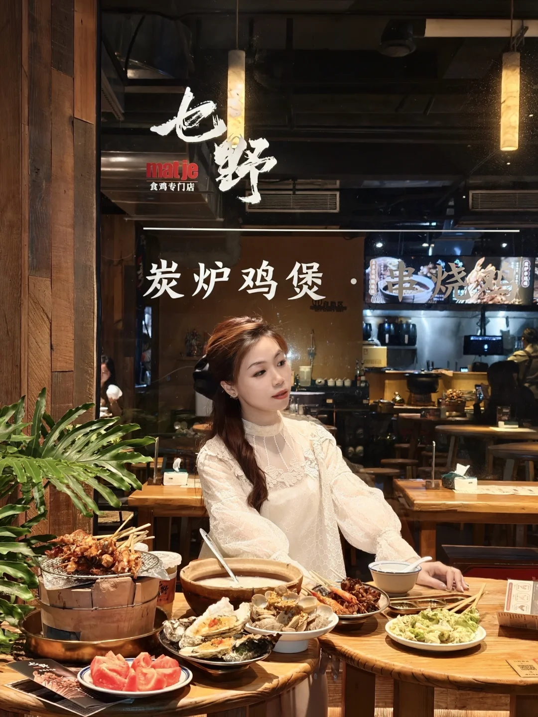 这家店简直是我的“宵夜之光”💡感谢我闺蜜带我来😊 	 .
