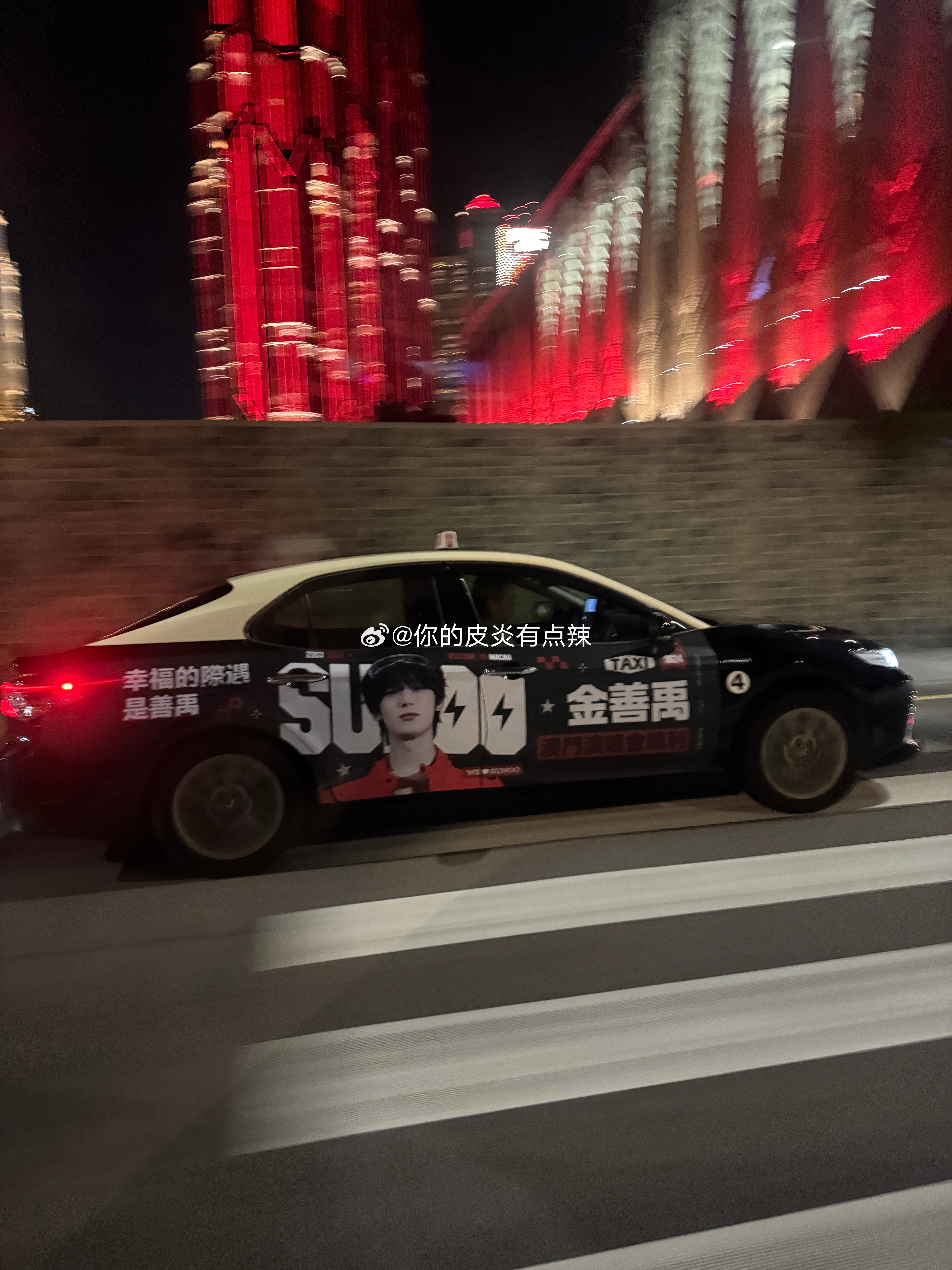 爱人错过[苦涩] ​​​