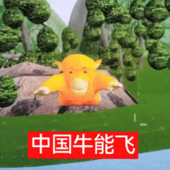 我所知道的打过针的，都成功瘦下来了。而且是没有痛苦的瘦了下来...像我这样，每天
