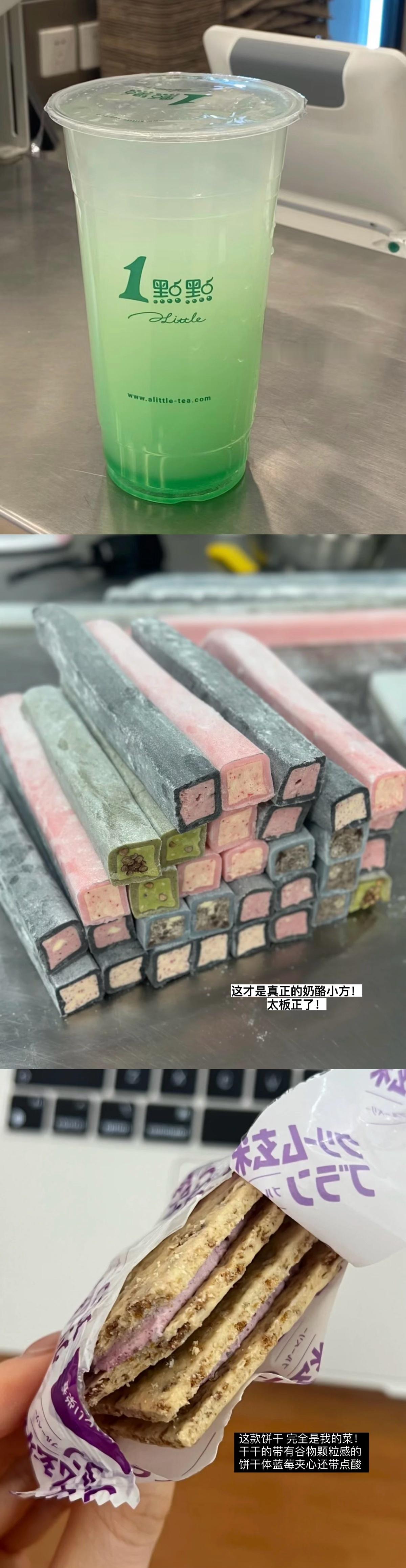 我不说有谁知道这是我1k生活费的生活水平啊 ​​​