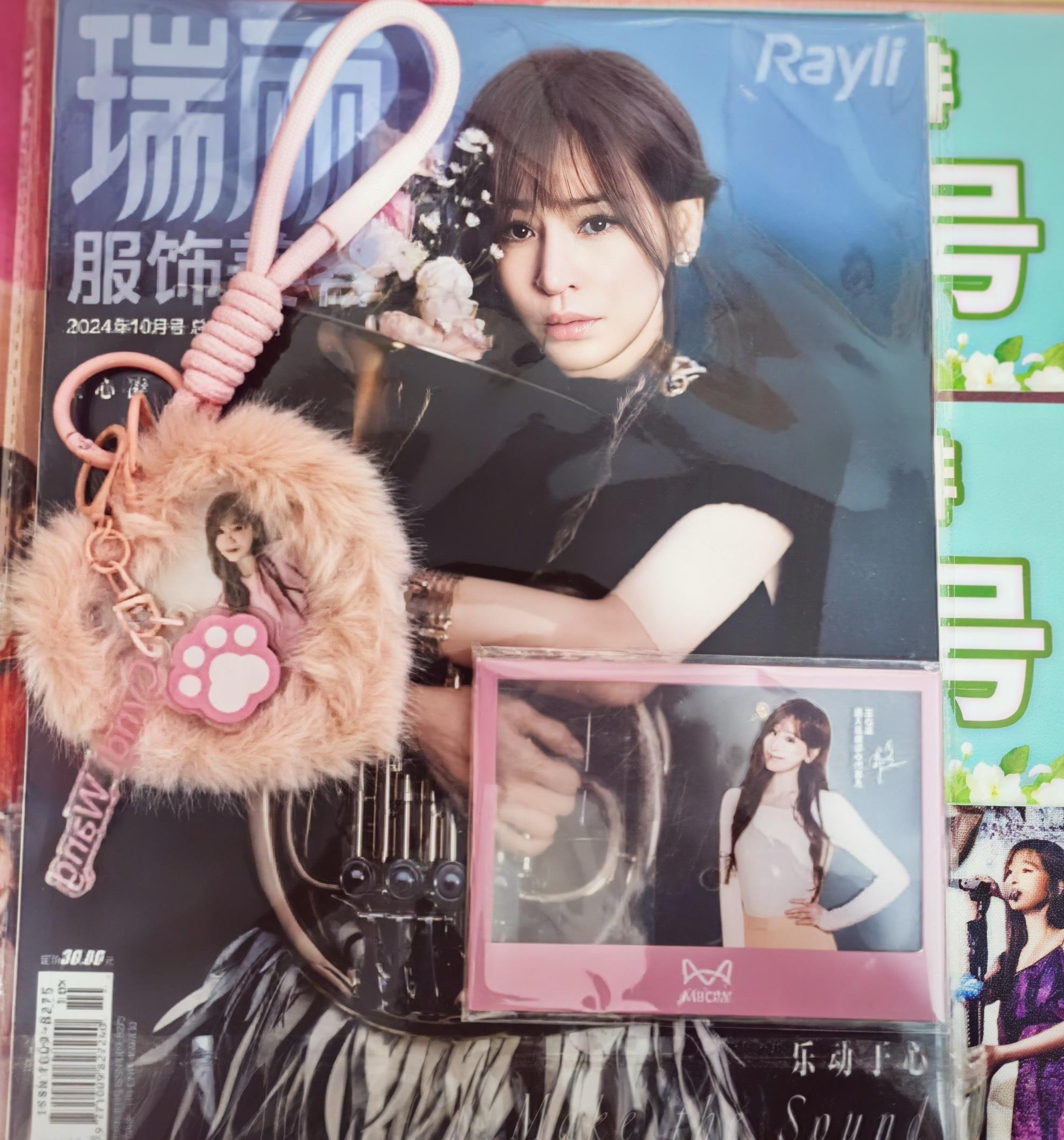 wxl 感谢猫人王心凌好美