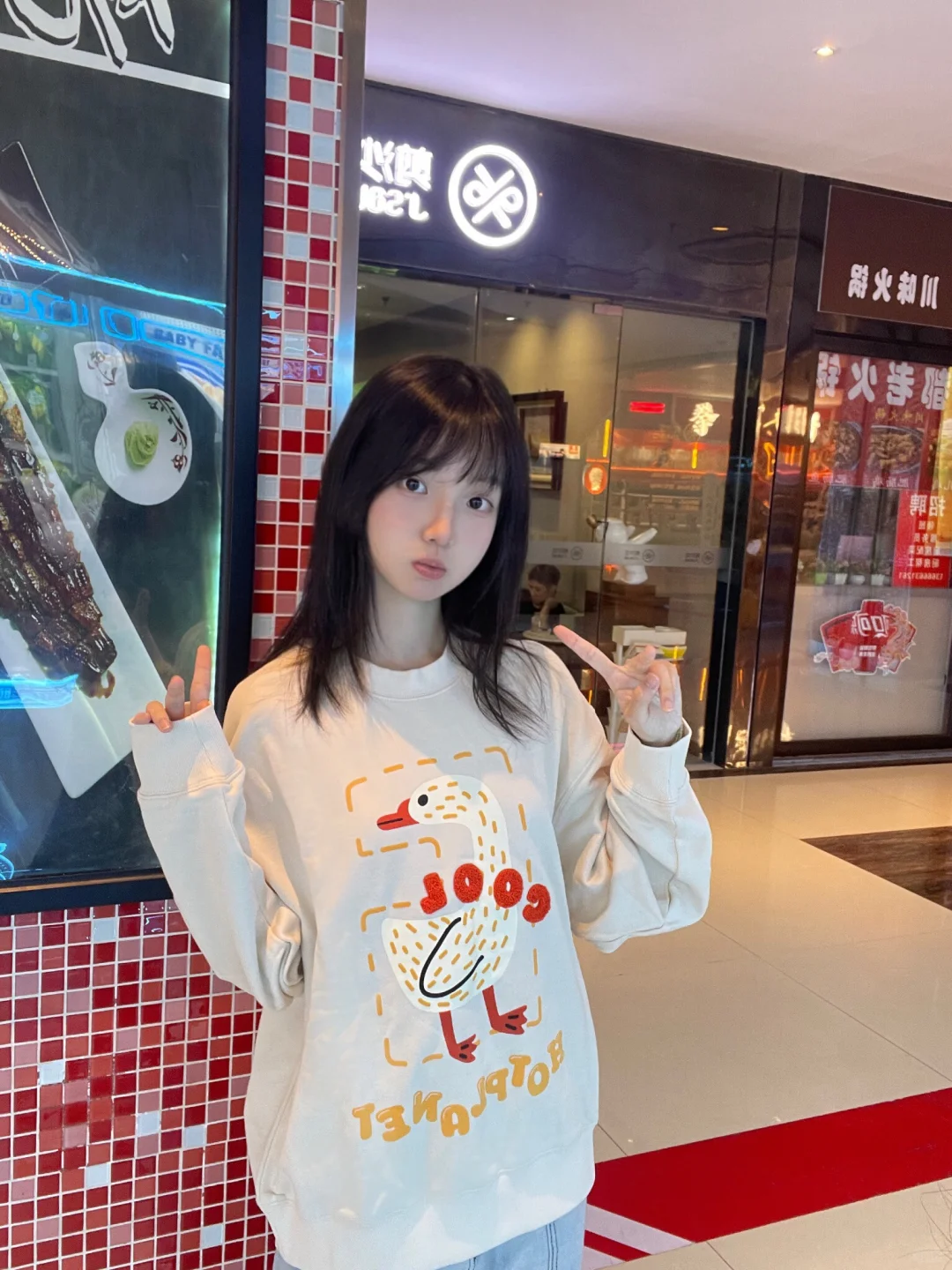 今日份的可爱大鹅