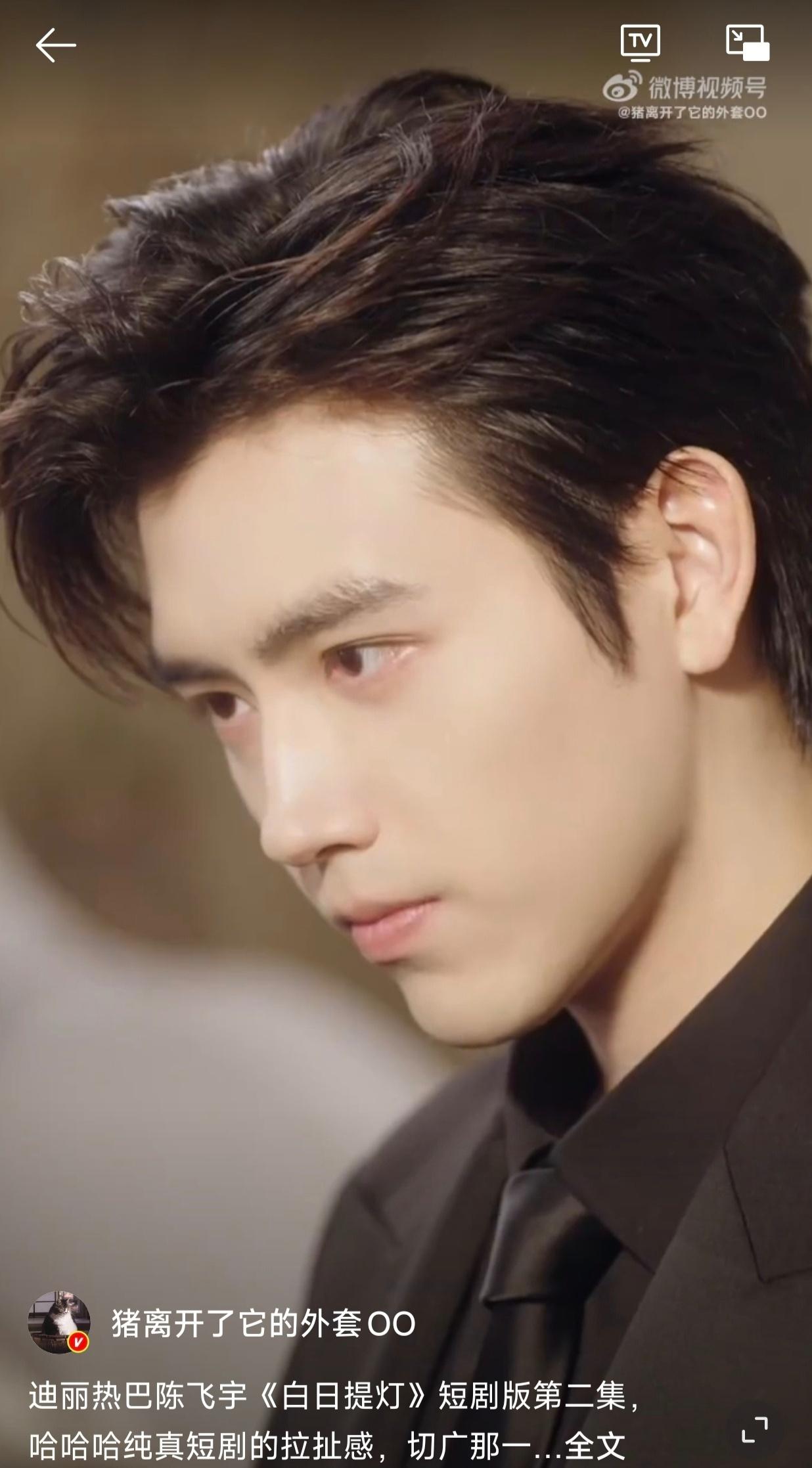 他们老陈家是有什么“子不肖父，便是不孝”的家训吗

飞🐟长得也太像凯🕊️了