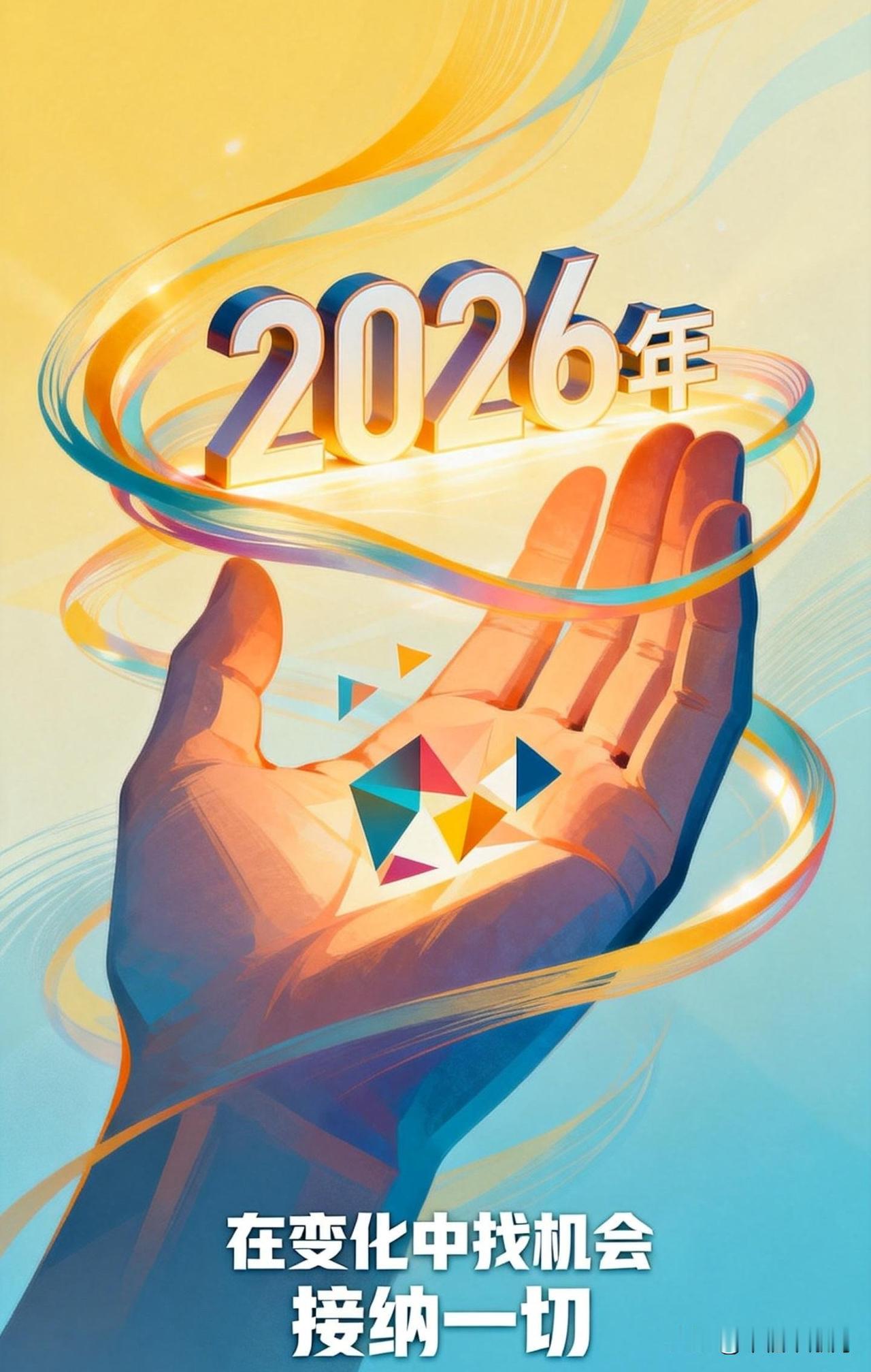 降本增效的风，还是刮到国外了，亚马逊宣布再裁员近1.6万人，经济全球化的今天，看