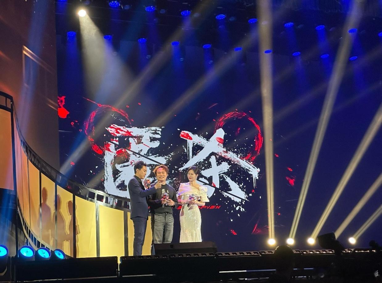 听听温特怎么说 昨晚第二届中国电影制片人荣誉盛典在广州举办，《哪吒之魔童闹海》《