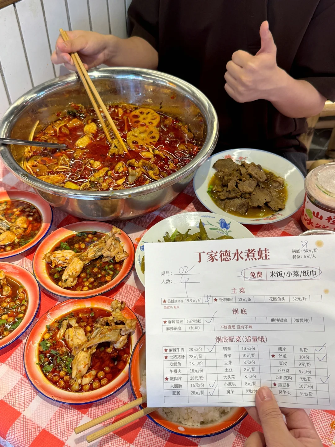 长沙新开的！我的消费观崩塌了！！！！