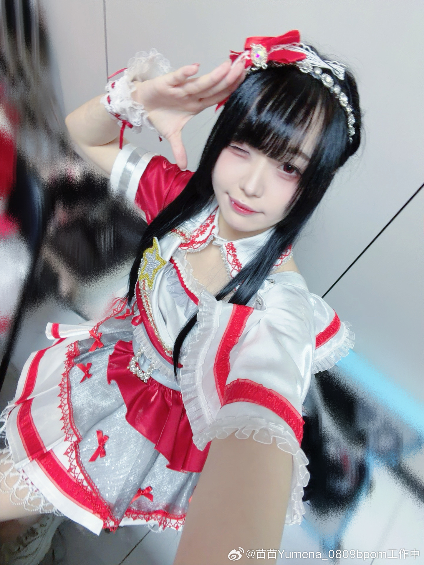 苗苗Yumena 一会儿见