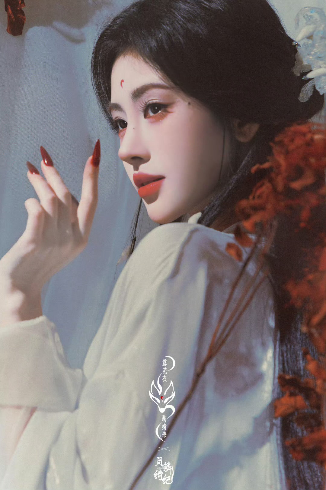  鞠婧祎想要不打安全牌鞠婧祎工作室鼓励摄影师大胆点工作室说鞠婧祎的脸扛得住 鞠婧