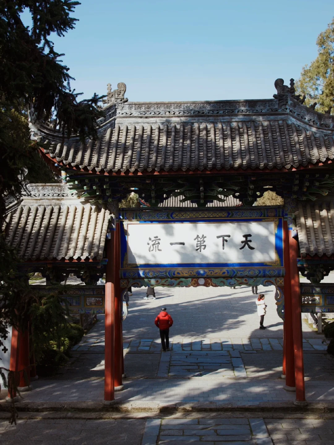 唯一皇帝认证的武侯祠‼️成都武侯祠的哥哥⛩️