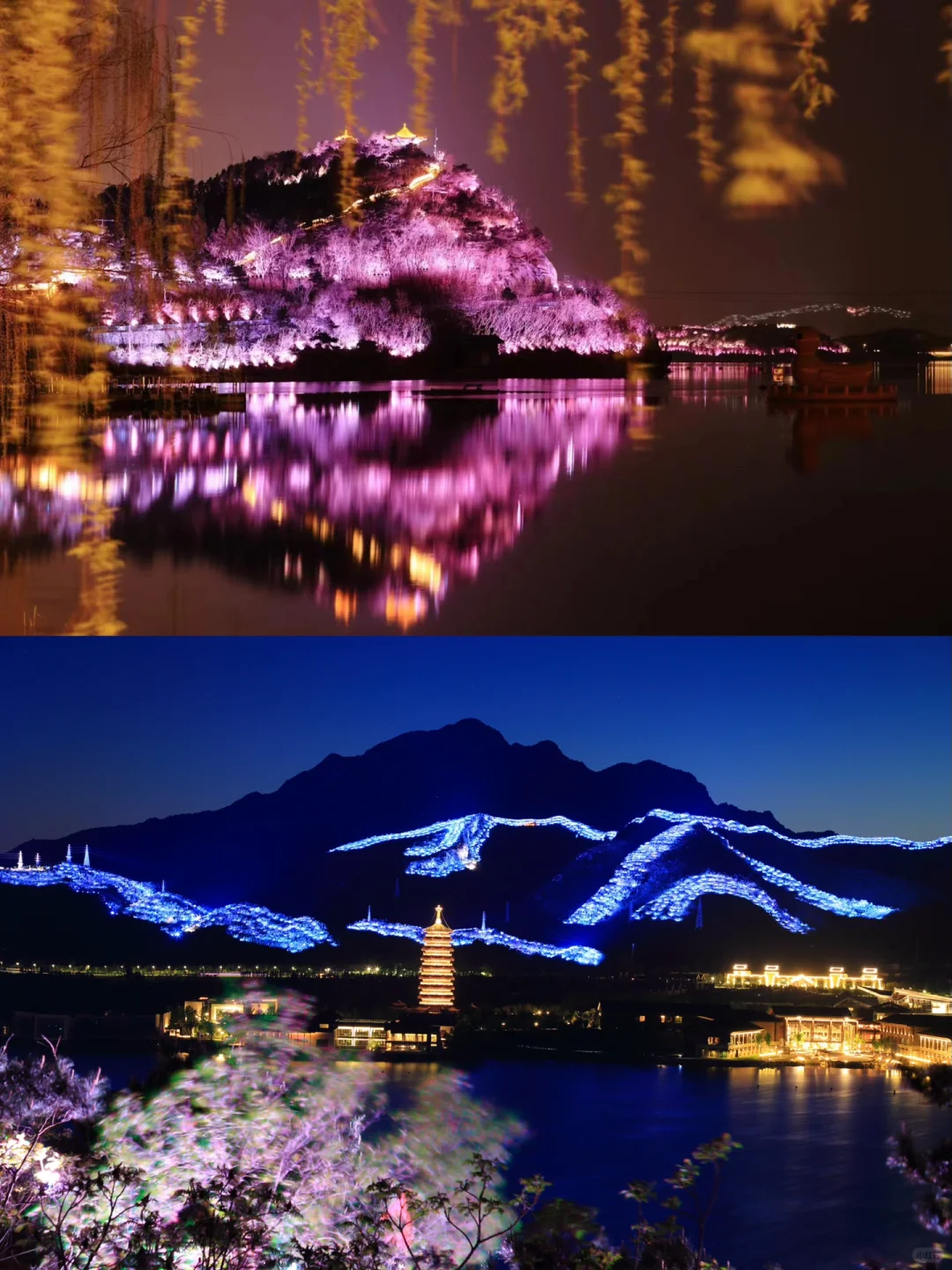 雁栖湖景区夜游，简直太梦幻啦！