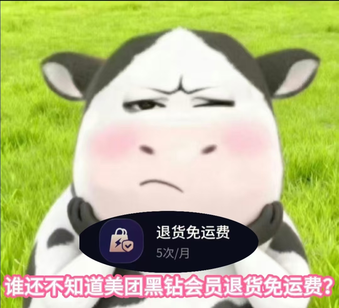 最难忘的还是22年的北京冬奥 翻箱倒柜找出了2022年囤的那箱冰墩墩，包装都没拆