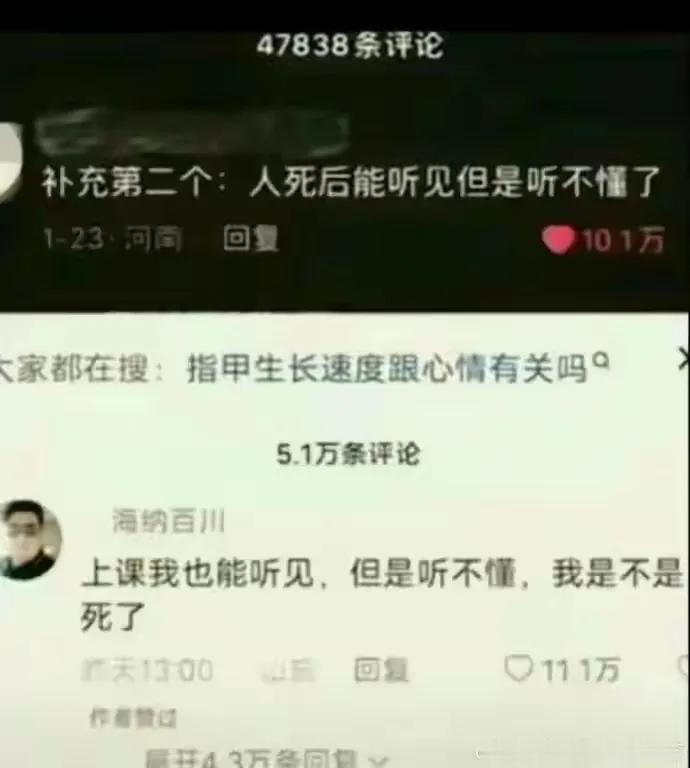 哈哈哈哈，这就扎心了[捂脸]