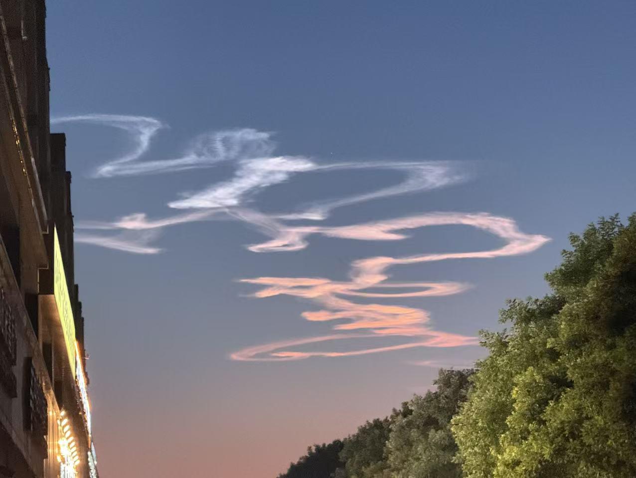 分享一张你最近随拍的照片祥云随拍天空风景