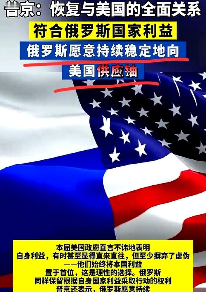 波兰突然关了货运口岸，130多列中欧班列全堵了
波兰这次突然关停和白俄罗斯的货运