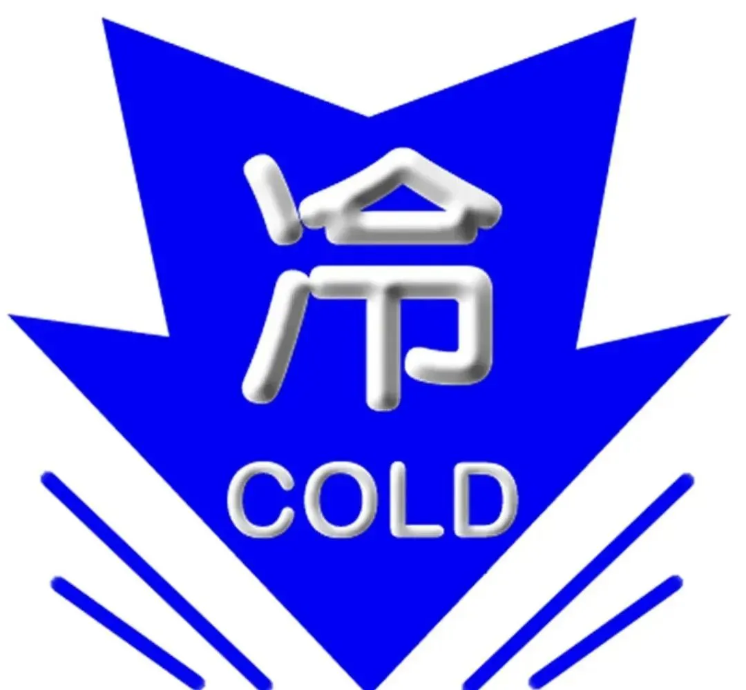 广东周五迎冷空气，周末晴冷，下周温暖潮湿
