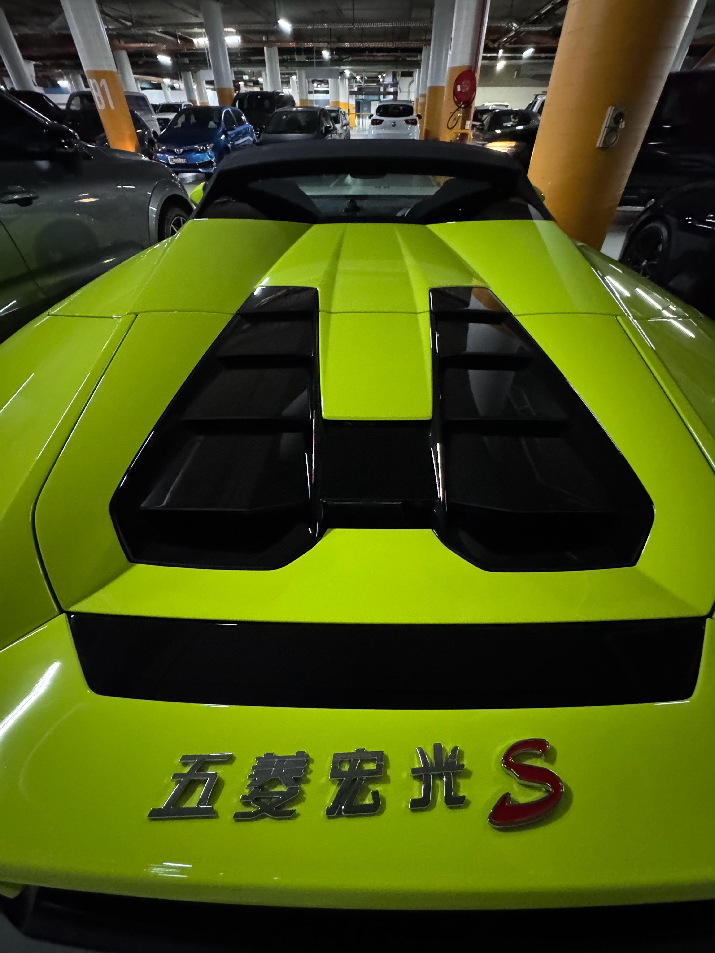 人民的五菱？来猜个车吧～[笑而不语][笑而不语] 